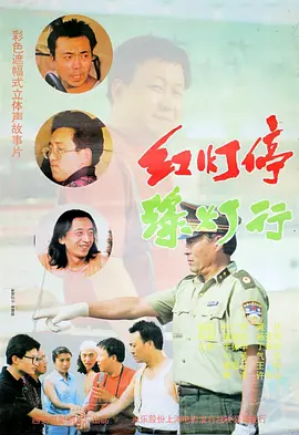 亚洲精品色综合色在线观看