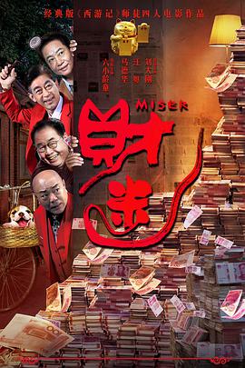 亚洲精品色综合色在线观看