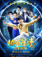 亚洲精品色综合色在线观看